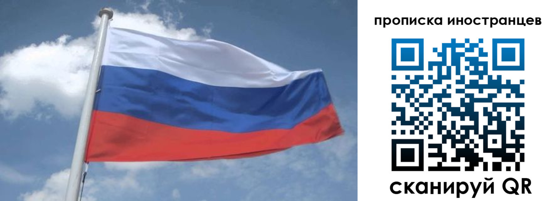 найти адрес прописки в Тюменской области